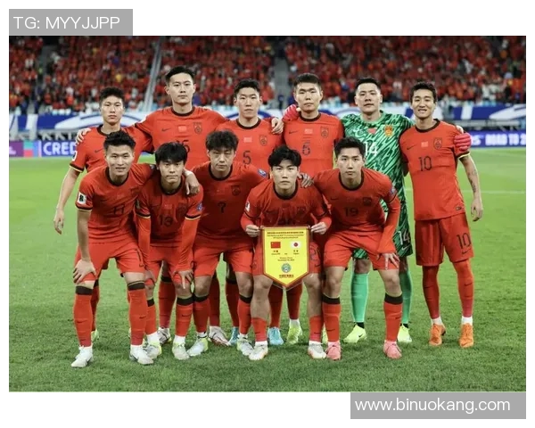 国足征战世预赛阵容全解析新星与老将携手冲击世界杯梦想